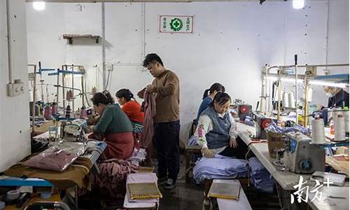 广州制衣厂_广州制衣厂最多的地方在哪里
