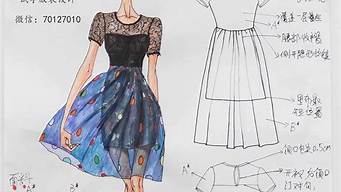 服装设计怎么画图_服装设计怎么画图纸